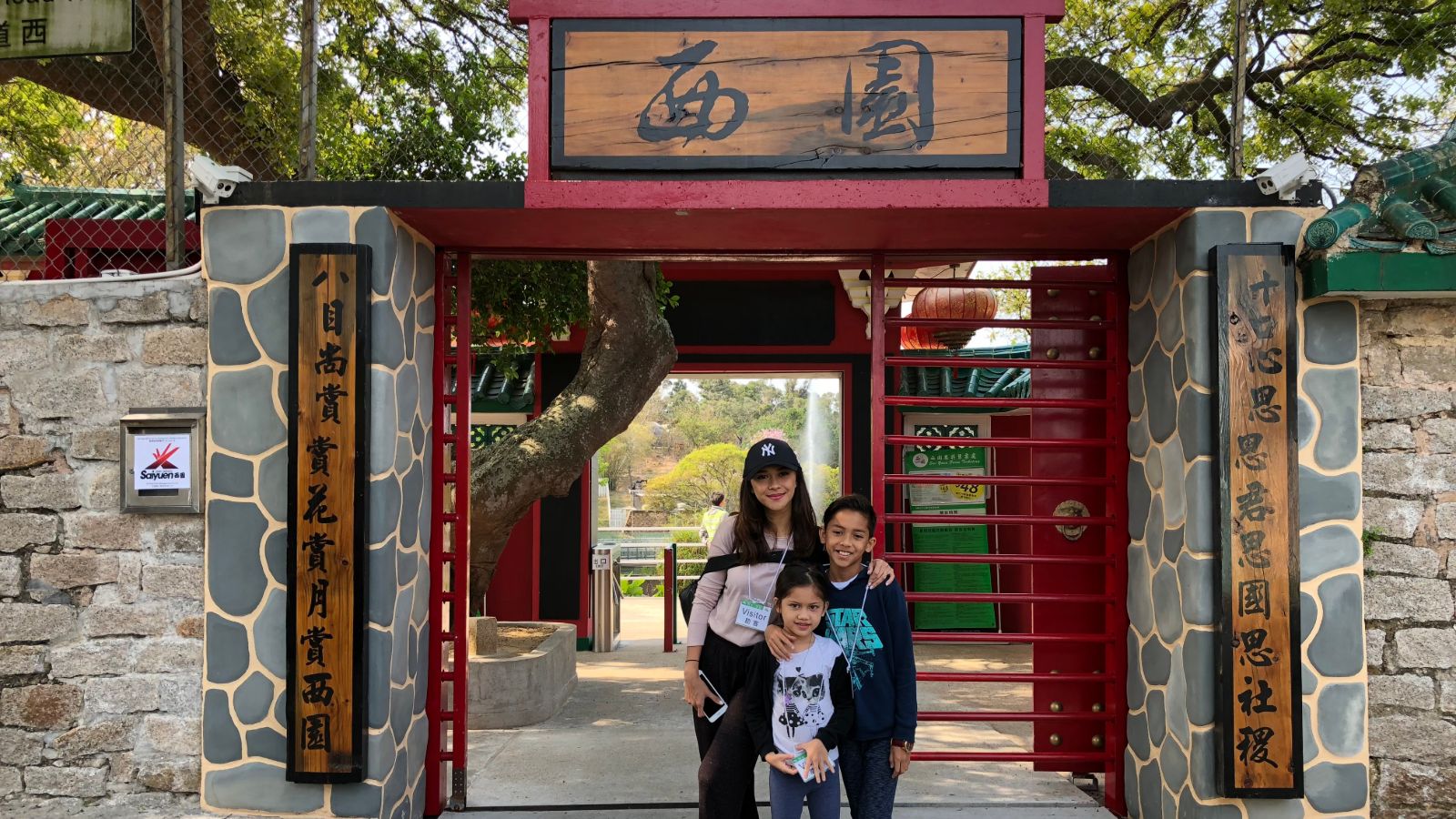 Green Gateway di Cheung Chau